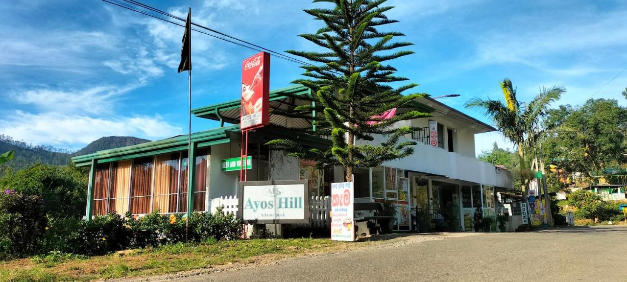 Ayos Hill Adam'S Peak Free Shuttle Hotel Nallathanniya Ngoại thất bức ảnh