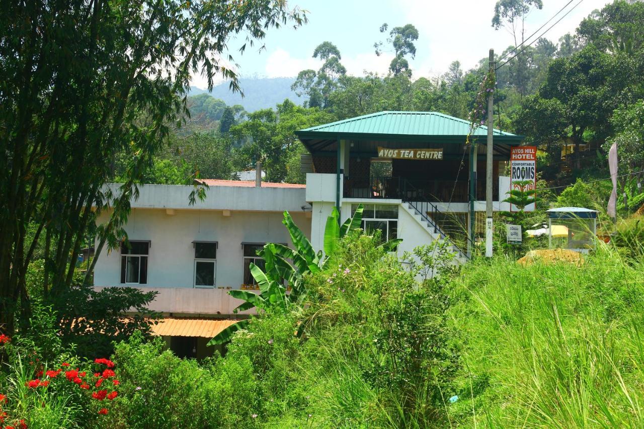 Ayos Hill Adam'S Peak Free Shuttle Hotel Nallathanniya Ngoại thất bức ảnh